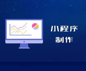 滄州營銷型網(wǎng)站建設效果解析 如何打造高效獲客的線上門戶