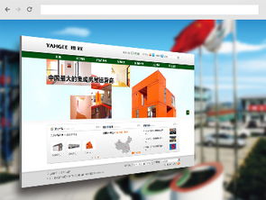 沙漠風網站建設公司 以專業網站賦能裝修企業，打造線上業務增長引擎